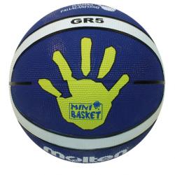 foto PALLONE MOLTEN MINIBASKET WBL