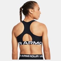 UNDER ARMOUR Reggiseno sportivo HeatGear® Armour Mid Branded da donna